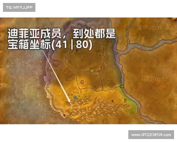 魔兽世界攻击效果获取攻略