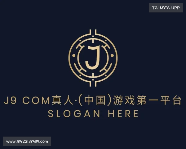 介绍j9 com真人·(中国)游戏第一平台
